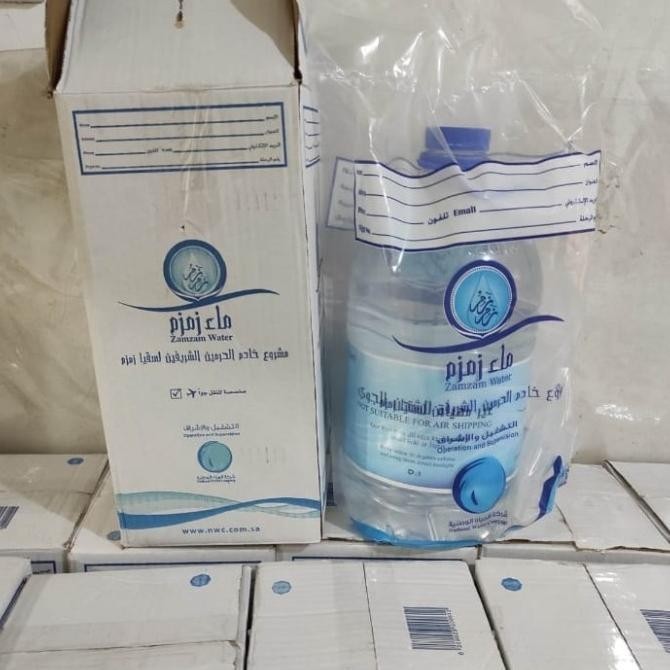 

Air Zam Zam 5 Liter Asli /Air Zamzam 1 Liter/Oleh Oleh Haji Umroh