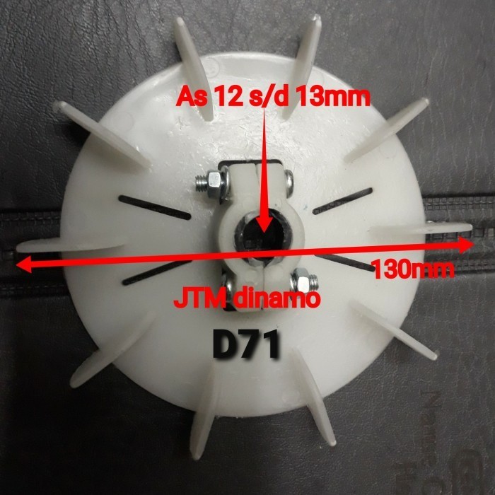 D71 kipas dinamo-kipas electro motor-kipas motor-external fan