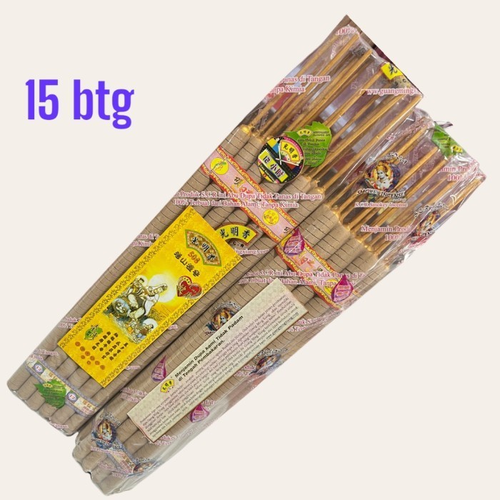 #####] Hio 12 jam ulir 508 15 btg