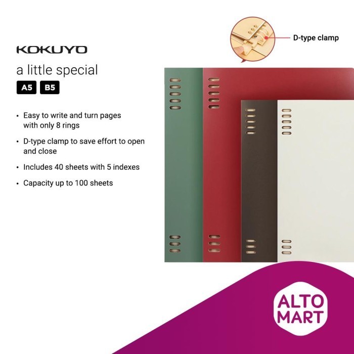 

KOKUYO Retro Loose Leaf 8-Ring Binder A5 B5 Notebook