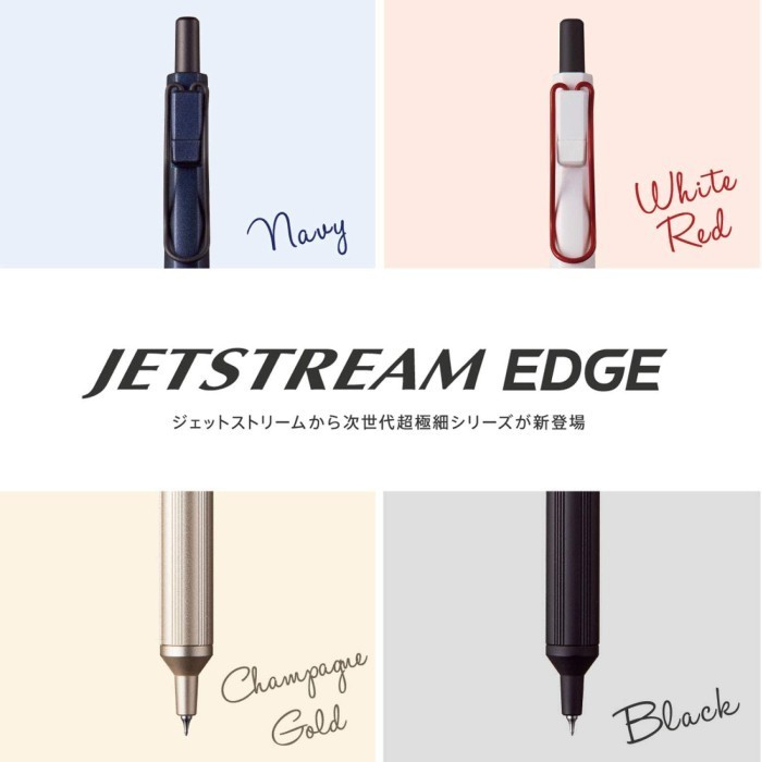

Uni Jetstream Edge Ballpoint Ink Pen 0.28Mm Mitsubishi Uni Oil-Based