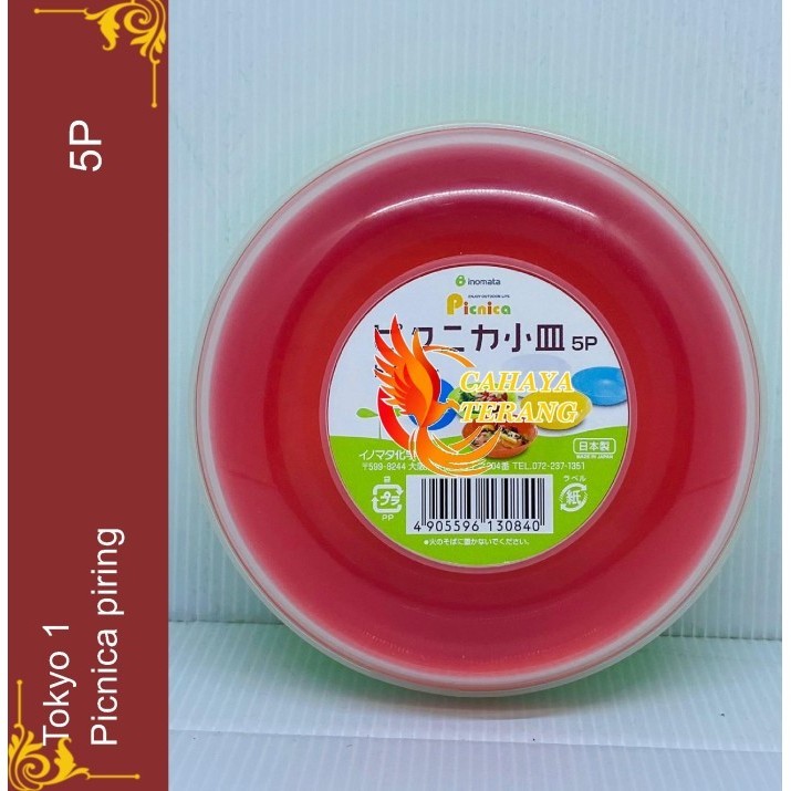 Tokyo 1 New Picnica Piring 5P ( 130840 ) Piring Plastik Piknik Isi 5