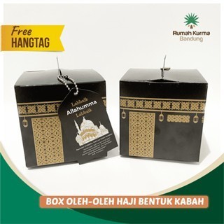 

Terbaru Dus Box Kabah Oleh-Oleh Haji Umroh Pack Isi 50 Best Seller Promo Terlaris