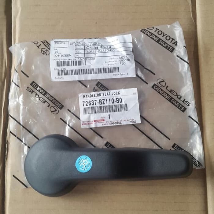 Ready Handle Jok Tengah Calya-Sigra Premium