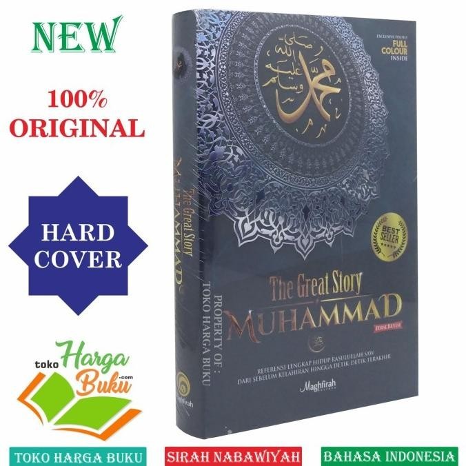 

The Great Story Of Muhammad Edisi Revisi - Sirah Nabawiyah PM