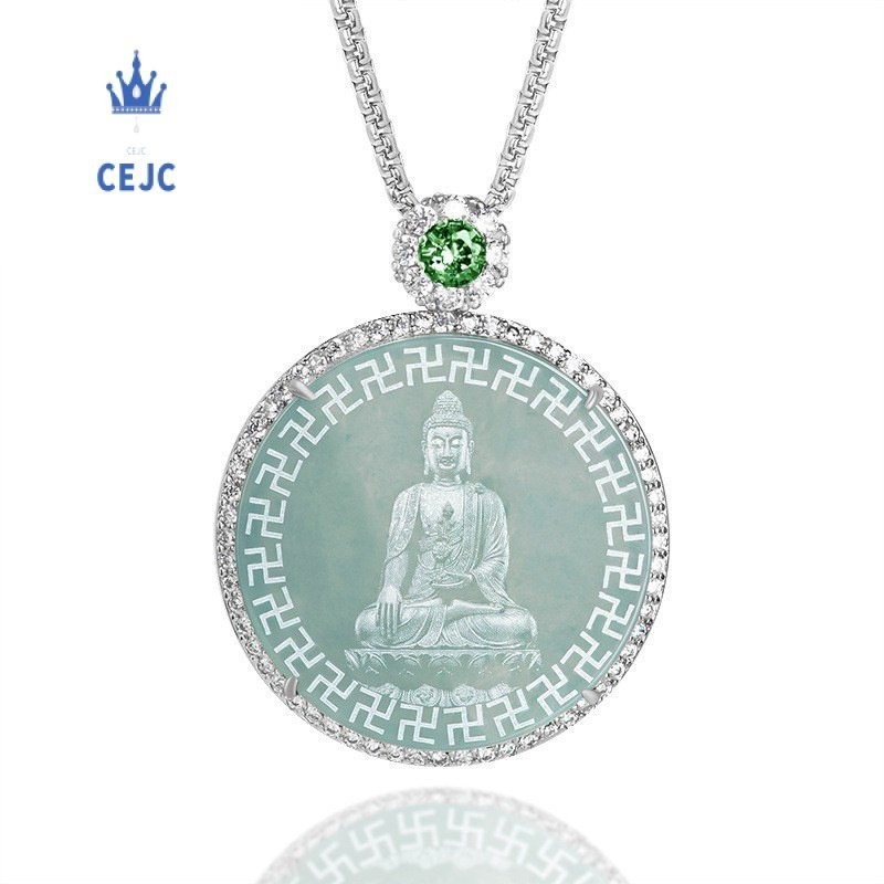 （Dengan Sertifikat）（ytucsydw3o）AlamiaKalung Liontin Batu Giok Biru Pria dan Wanita, Liontin Kalung U