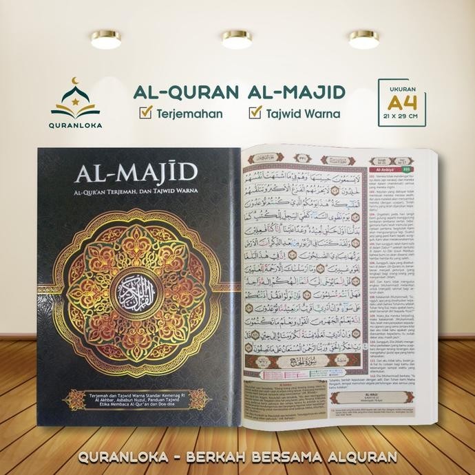 

Alquran Al Quran Al Majid Besar A4 Tajwid Warna dan Terjemahan