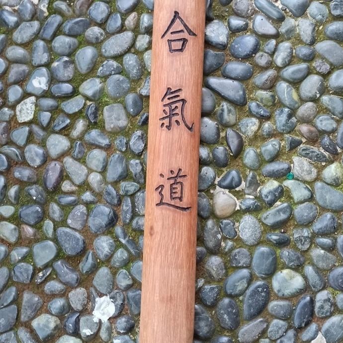 

Jasa Ukir Huruf Kanji