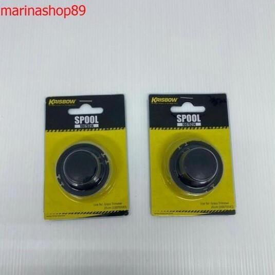 Reffil Senar Potong Rumput Krisbow /Spool Grass trimmer Krisbow