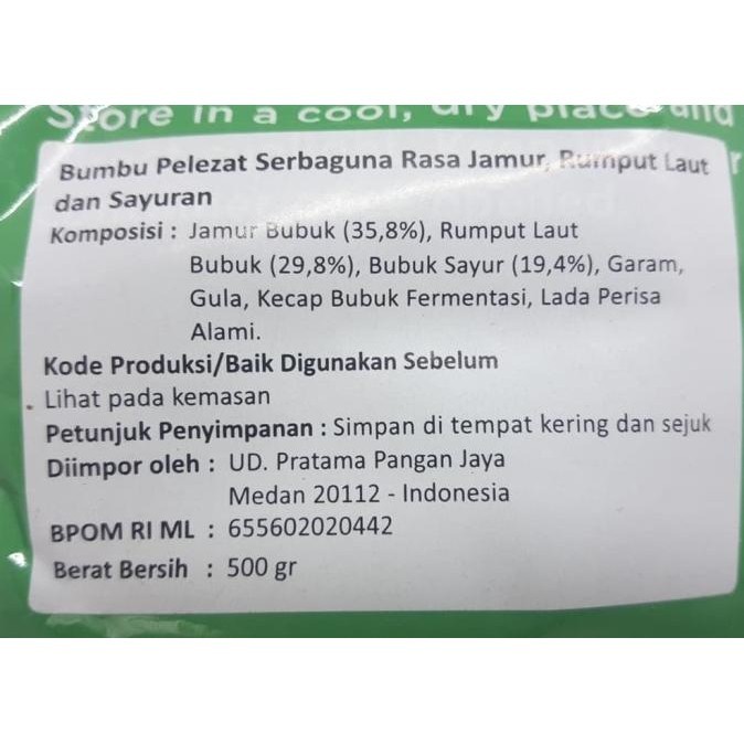 

Vege Cook / Vegetarian Seasoning Granula 500 Gram