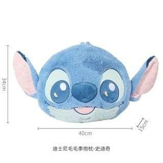 Official Boneka Miniso Bantal Lotso Bantal Stitch Disney Pixar Lotso 16inch Boneka Lotso