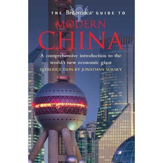 

The Britannica Guide to Modern China (D)