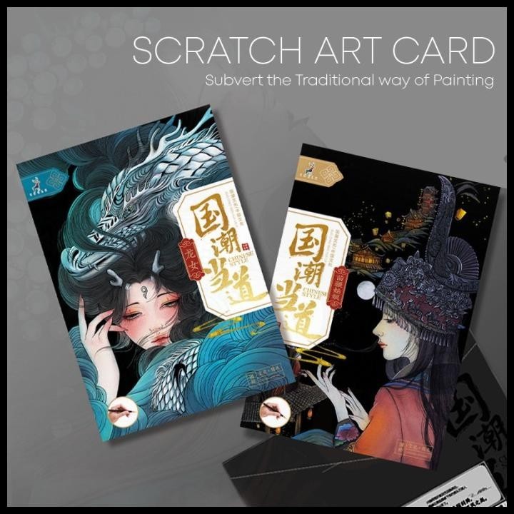 

TERBARU BLOCK_CITY / SCRATCH ART CARD / KARTU SENI GORES MENGGAMBAR / ART !!!