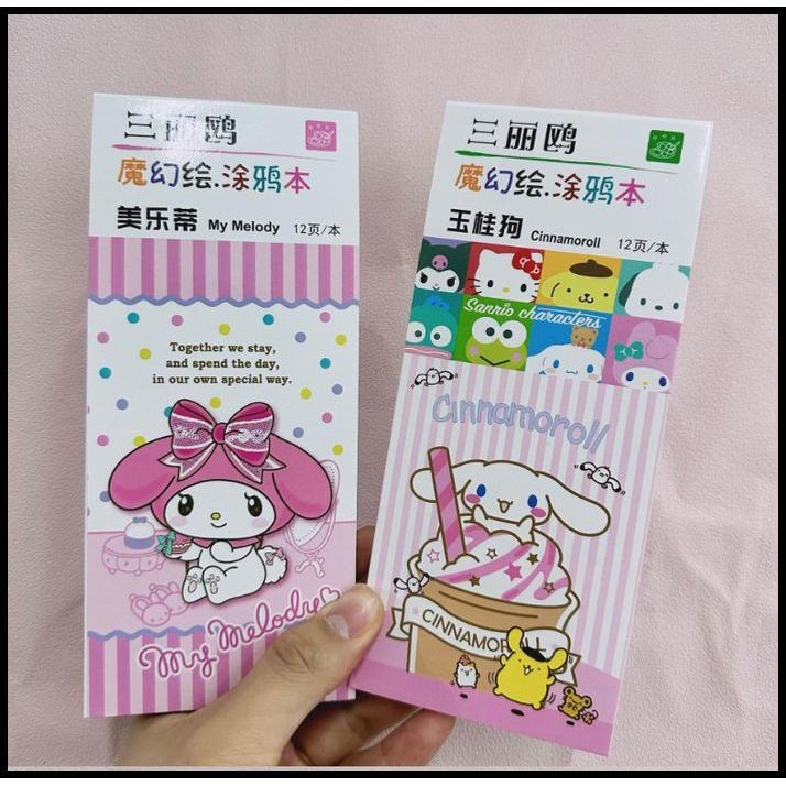 

BEST DEAL J3 - BUKU WEWARNAI KARAKTER JEPANG CAT AIR BUKU GAMBAR LUKIS !!!!!!