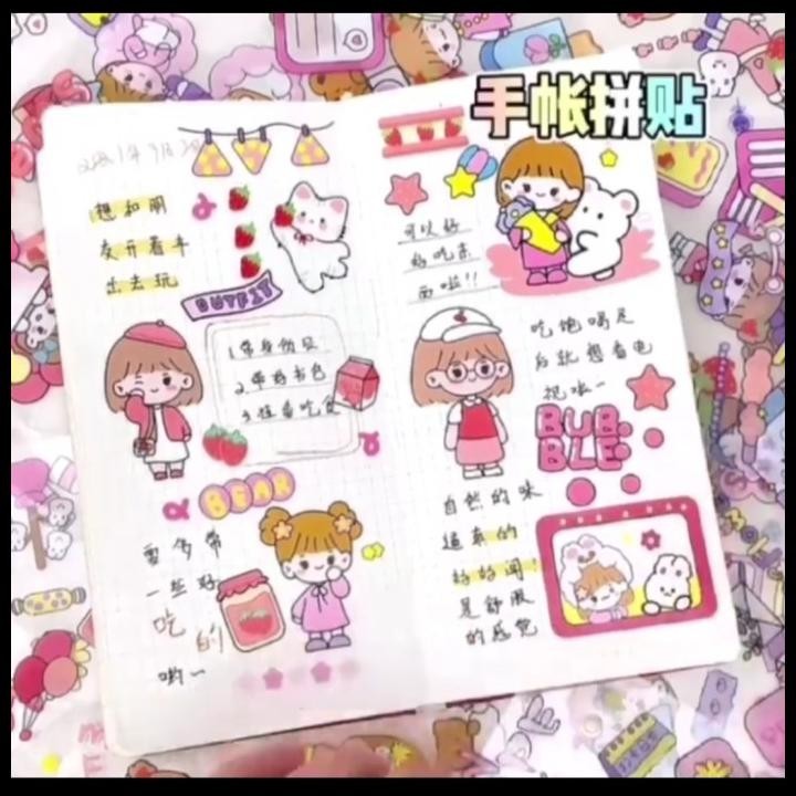 

HOT DEAL STRIKER MOMO MOTIF LUCU ANTI AIR ISI 200 LEMBAR !!!!!!!