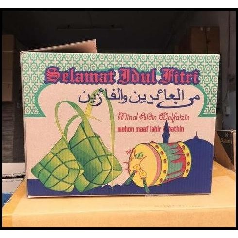 

TERMURAH KARDUS KUE LEBARAN BESAR