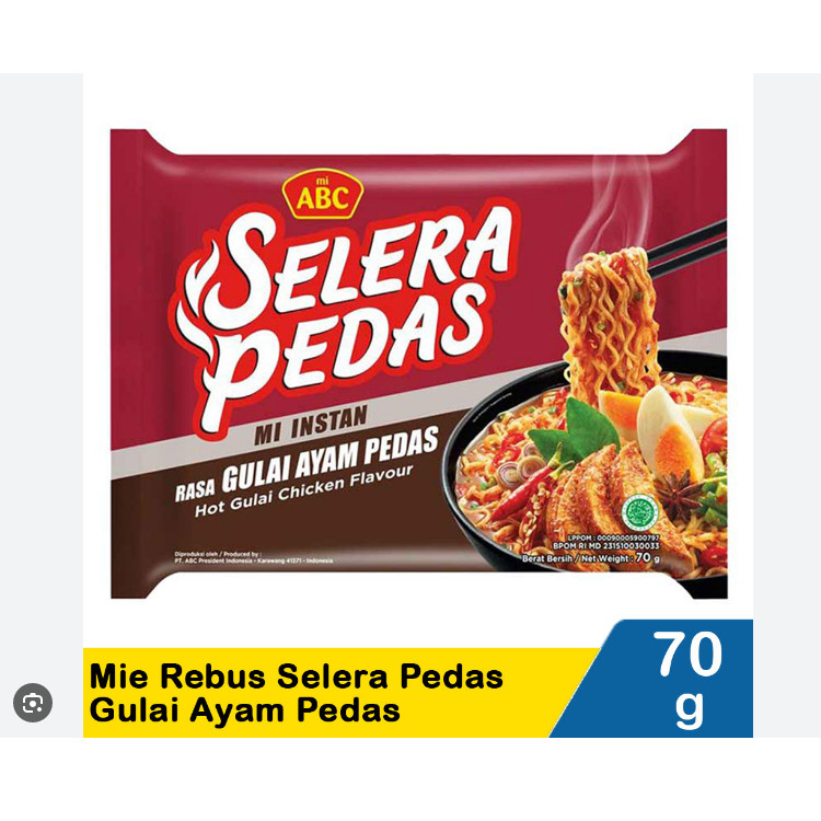 

Mie ABC Gulai Ayam Pedas Original