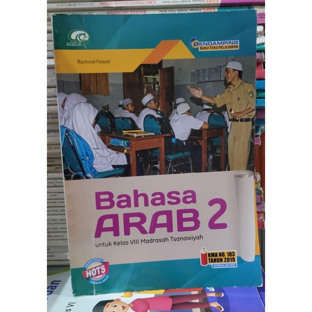 BUKU BEKAS BAHASA ARAB KELAS 2 MTS AQILA