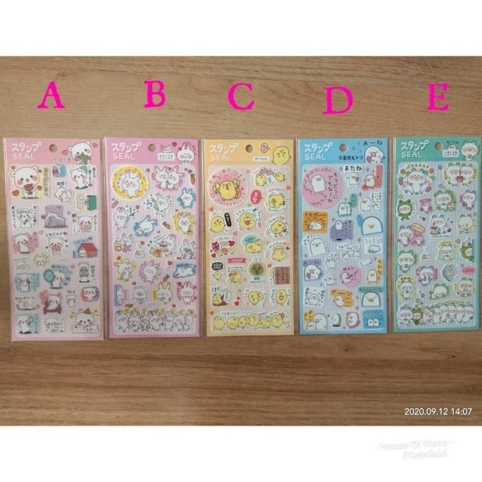 

Terlaris Sticker Seal Rabbit Puyo - Sticker Lucu Anak - Sticker High Quality Stok Terbatas