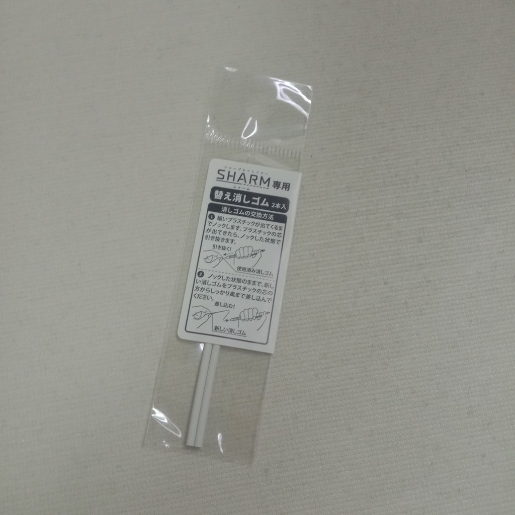 

Sharm - Refill Pensil Dan Penghapus
