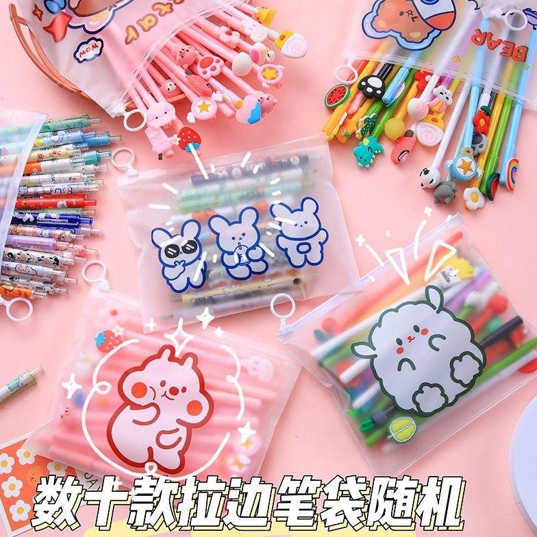 

rwe-45 20 Pcs Pulpen/Pena Tinta Berkarakter Lucu (Free Pouch) Berkualitas