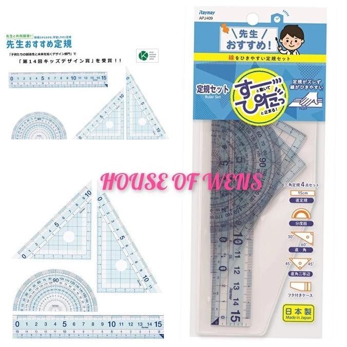 

Terlaris Raymay Math Ruler Set Original - Penggaris Set Math Made In Japan Pengiriman Cepat