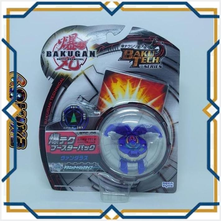 [exi] bakugan battle brawlers bakutech booster pack btc-06 vandalas segatoys