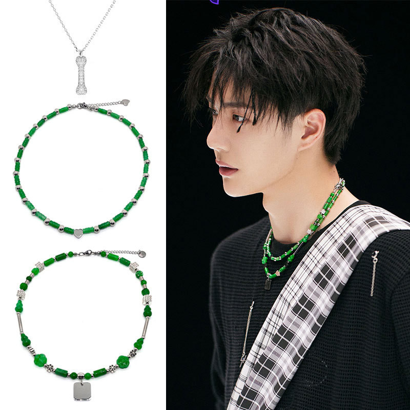 This Street Dance4Same Style as Wang Yibo Beryl Titanium Steel Pendant Necklace Plum Blossom Gourd L