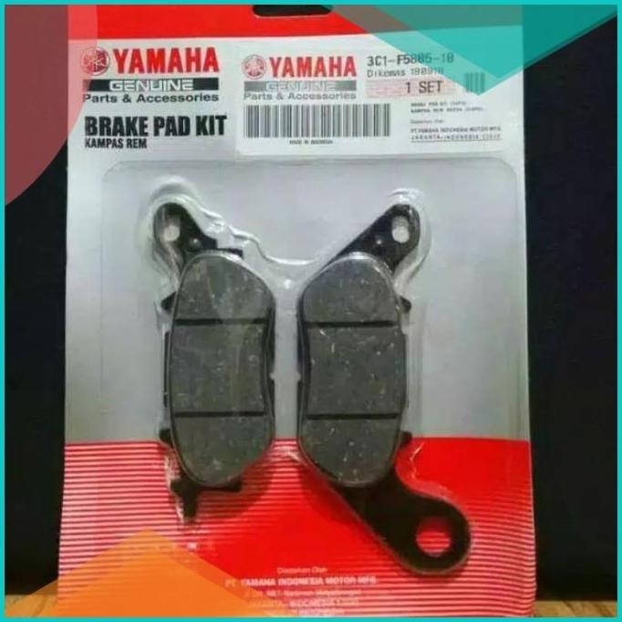 ORIGINAL DISKPAD KAMPAS REM BELAKANG NMAX LAMA NEW NMAX ASLI ORI YAMAH