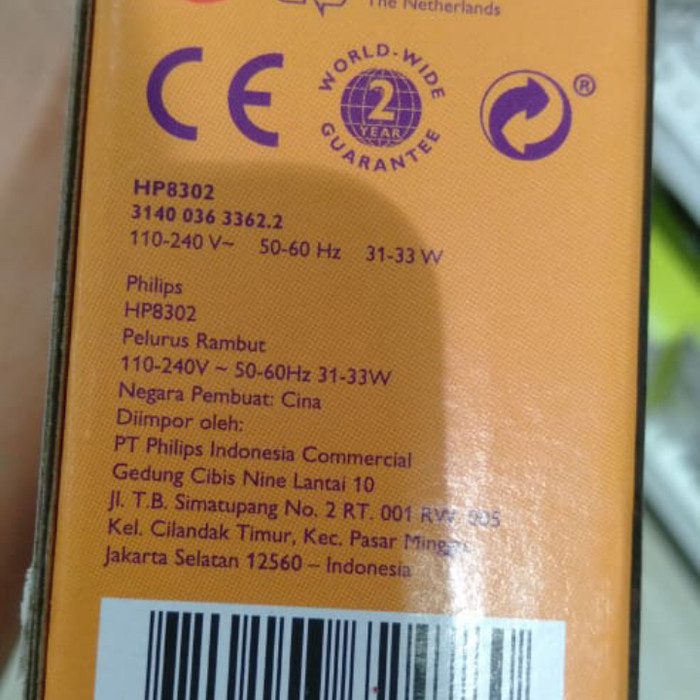 Philips Catokan Rambut