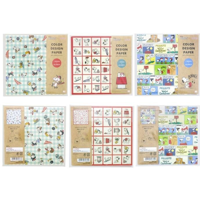 

Sun-Star Color Design Paper Peanuts Snoopy Origami Limited Edition