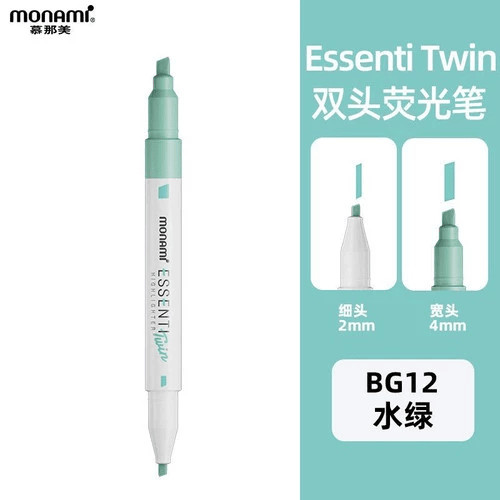 

MONAMI Highlighter Essenti Twin - Aqua Green