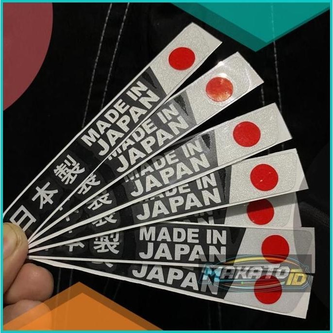 

Sticker Stiker Cutting Motor Made in Japan 13m4yZ4 accessories