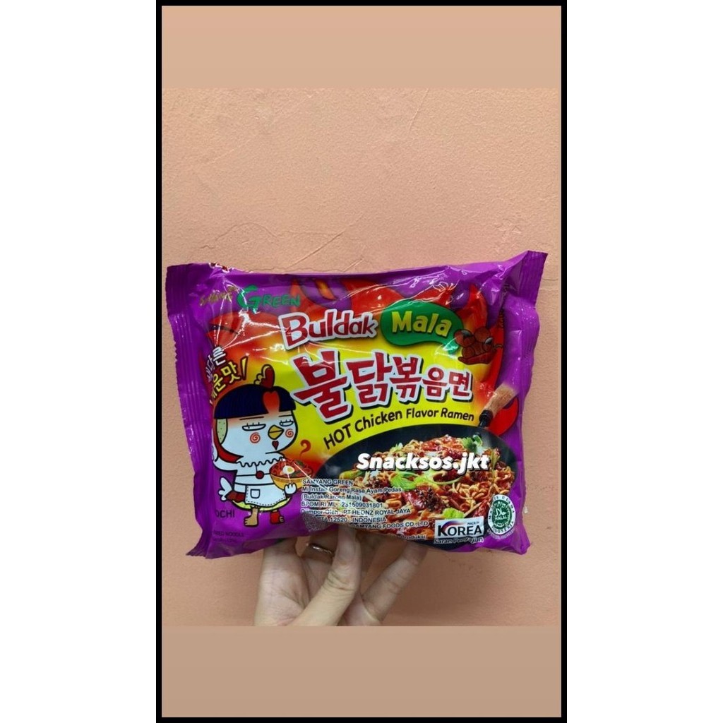 

Samyang Green Mala 4X Spicy Halal Mui - Mie Instan Korea - Mi Ramyun