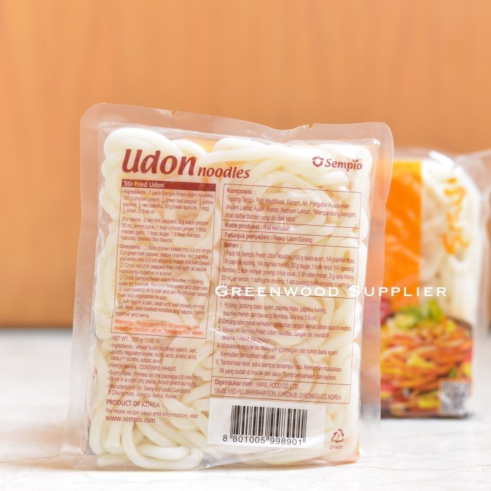 

Brom Sempio - Mi Udon / Udon Noodles 200G (1 Karton / 30 Pcs)