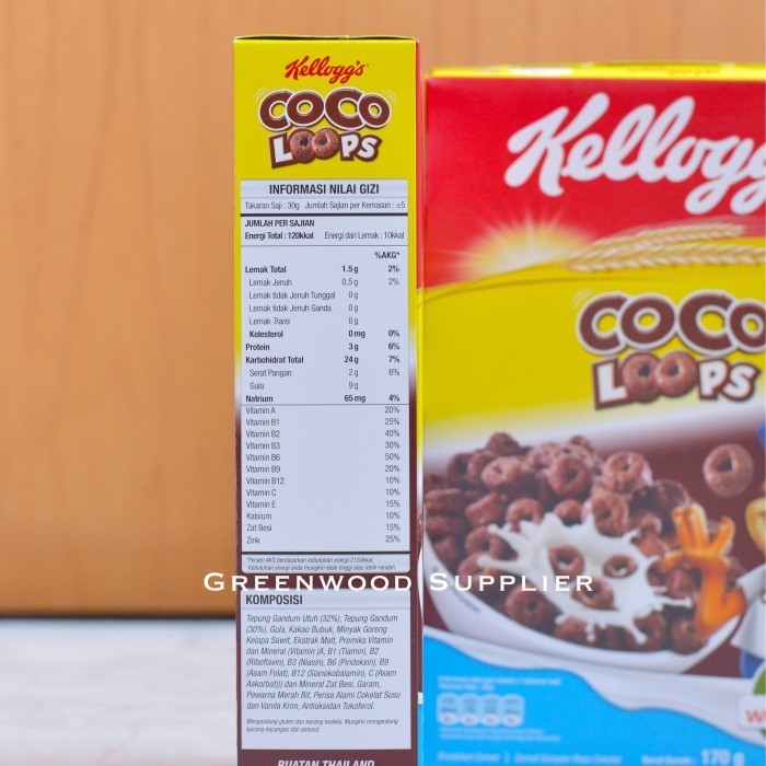

Brom Kelloggs Coco Loops - 170G (Healthy Food)