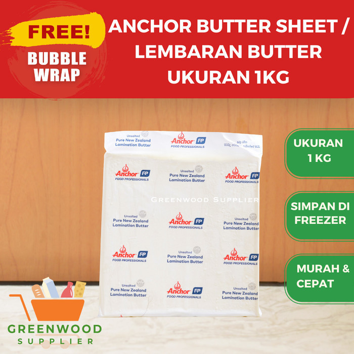 

Brom Butter Sheet Unsalted Anchor 1Kg