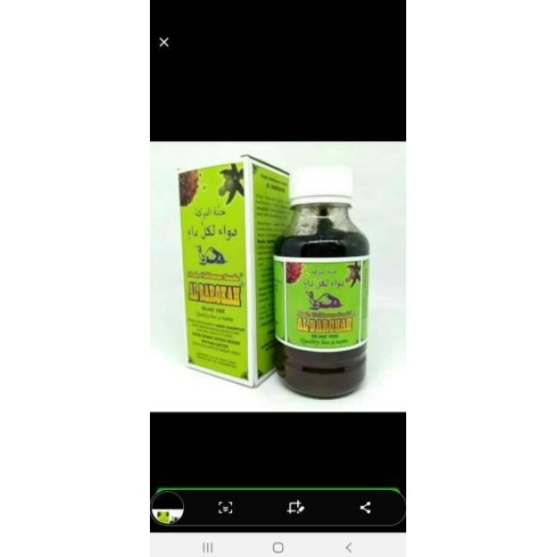 

BN MADU ALBAROKAH MADU HABBATUSSAUDAH BLACK SEED HONEY 1000GR TERLARIS