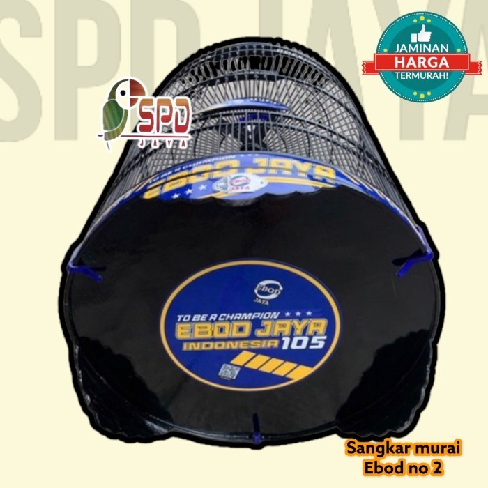 Sangkar Kandang Ebod Murai Decal Bambu No 2