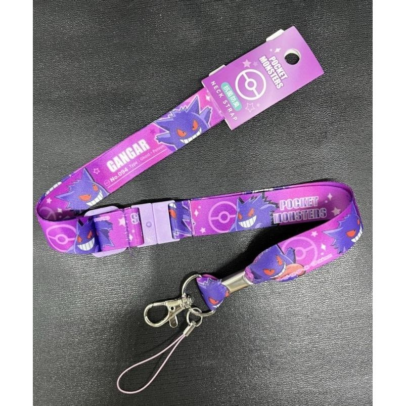 

Pokemon Center Japan Gengar Lanyard Neck Strap Shopro - Pikachu Promo Kualitas Premium