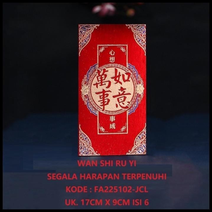 

TERBARU ANGPAO PANJANG SINCIA / ANGPAU IMLEK MERAH AMPLOP MERAH GEDE BESAR !!!!!