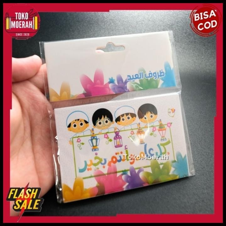 

TERMURAH AMPLOP LEBARAN MUSLIM KIDS 1 PACK 10 LEMBAR AMPLOP THR MUSLIM KIDS !!!!!!