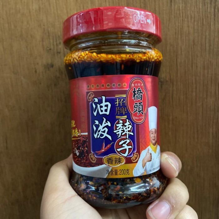 

Nyak Cabe You Po La Jiao / 200Gr/Nyak Cabe