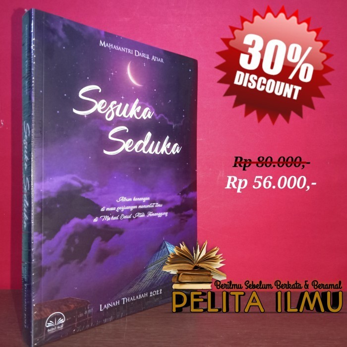 

Buku Sesuka Seduka - Album Kenangan Semasa Perjuangan Menuntut Ilmu