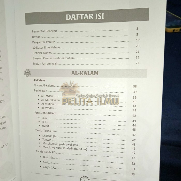 

Buku Belajar Ilmu Nahwu - Penjelasan Matan Ajurrumiyyah