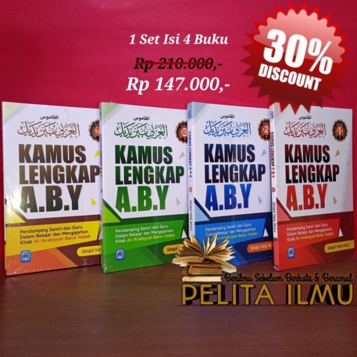 

Buku Kamus Lengkap Aby Pendamping Dalam Belajar Arabiyyah Bayna Yadayk