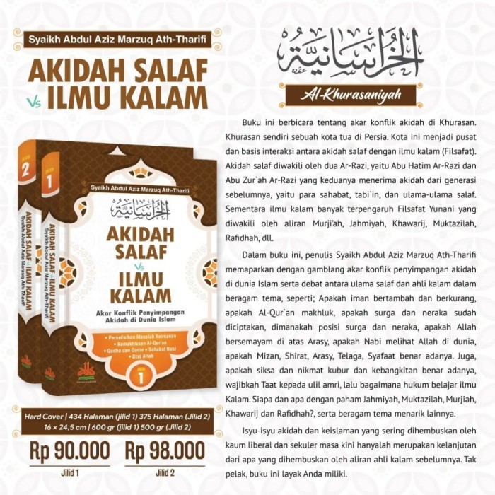 

Paket Buku Akidah Salaf Vs Ilmu Kalam Jilid Lengkap 1-3