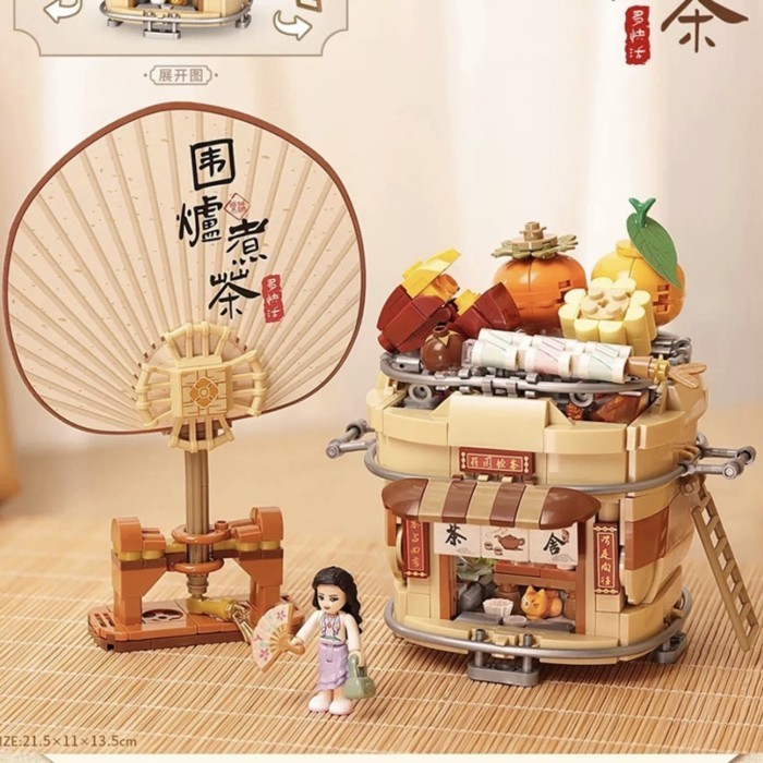 

Mini Loz Block 1388 Food Series Tea House Brick