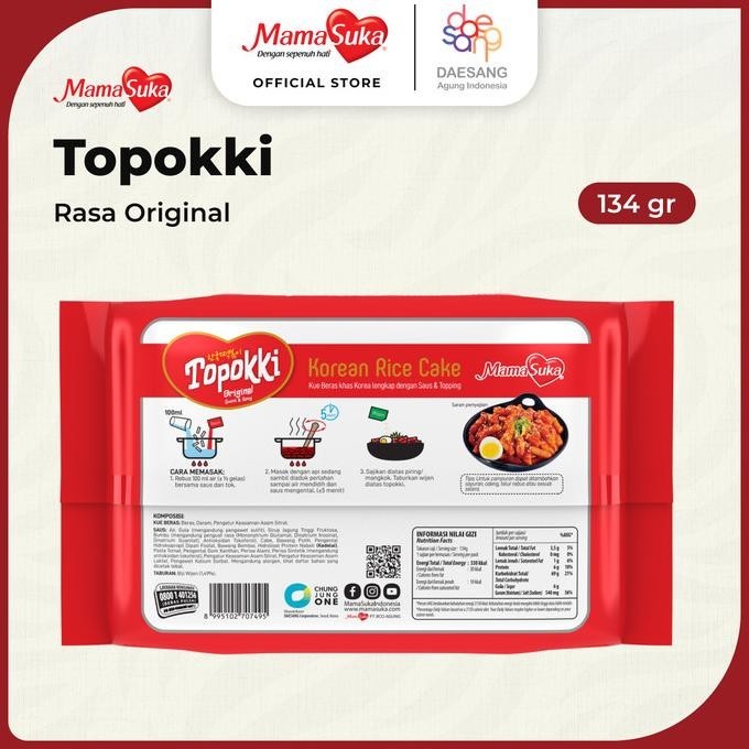 

BIG SALE BUY 2 GET 2 TOPOKKI MIX VARIAN !!!!!