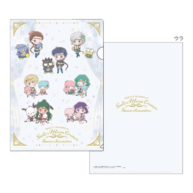 

File Holder A4 Sailor Moon x Sanrio Map Dokumen Kertas Limited Edition